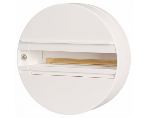 Крепление для трека Arlight Lgd-4tr Lgd-4TR-BASE-WH (C)