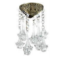 Встраиваемый светильник Novotech Pendant 370058