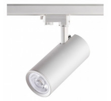 Светильник на штанге Novotech Hela 358333