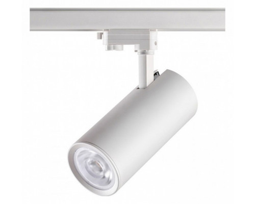 Светильник на штанге Novotech Hela 358333