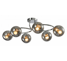 Потолочная люстра Rivoli Ago Б0047299