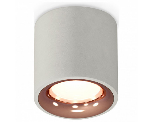 Накладной светильник Ambrella Techno 325 XS7533025