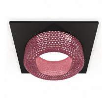 Встраиваемый светильник Ambrella Xc6320 XC7632022