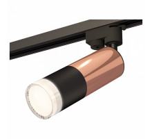 Светильник на штанге Ambrella Track System 11 XT6302062