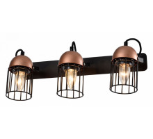 Спот Rivoli Anemon Б0047365