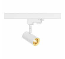 Светильник на штанге SLV Noblo 1001866