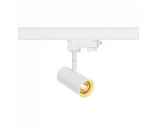 Светильник на штанге SLV Noblo 1001866