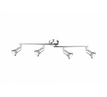 Спот Globo Dante 57994-4