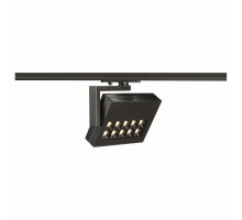 Светильник на штанге SLV Profuno 144050