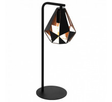 Настольная лампа декоративная Eglo Carlton 4 43058