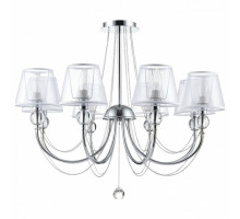 Люстра на штанге Freya Beverly FR5661-PL-08-CH