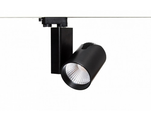 Светильник на штанге Smart Lamps Aldi TL-2000000292816