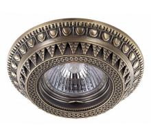 Встраиваемый светильник Novotech Vintage 370006