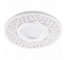Встраиваемый светильник Feron CD991 32675