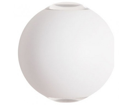 Накладной светильник Arte Lamp Conrad A1544AL-2WH