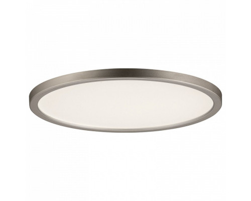 Встраиваемый светильник Paulmann Nodi crystal 92935