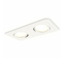 Встраиваемый светильник Ambrella Xc79050 XC7905010