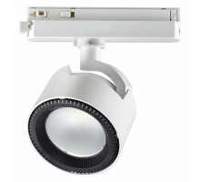 Светильник на штанге Novotech Port 358432