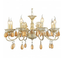 Подвесная люстра Arte Lamp Ciondolo A5676LM-8WG