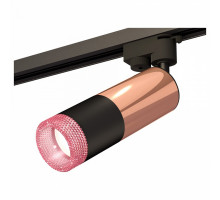 Светильник на штанге Ambrella Track System 11 XT6302061