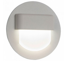 Встраиваемый светильник Citilux Скалли 