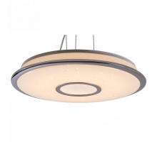 Подвесной светильник Citilux СтарЛайт 