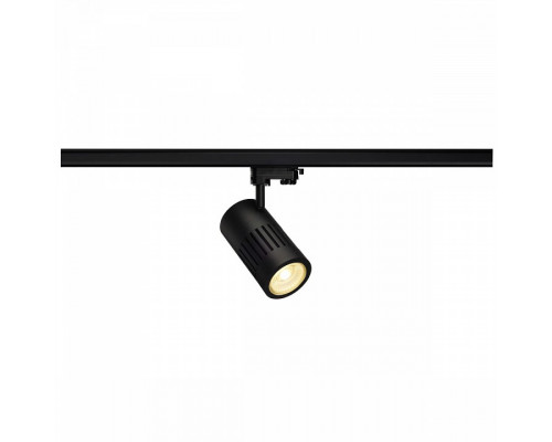 Светильник на штанге SLV Structec 176080