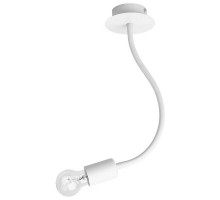 Накладной светильник Nowodvorski Flex 9775