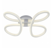 Накладной светильник ST-Luce Strado 