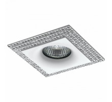 Встраиваемый светильник Lightstar Miriade 011986