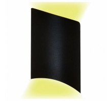 Накладной светильник Hiper Nimes H816-4