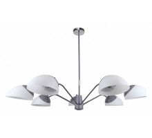 Люстра на штанге F-promo Vitra 2687-7P