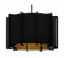 Подвесной светильник Eglo Pineta 98342