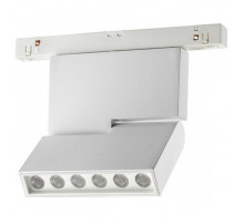 Светильник на штанге Novotech Shino 2 358627