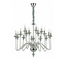 Подвесная люстра Ideal Lux Artu' ARTU' SP16