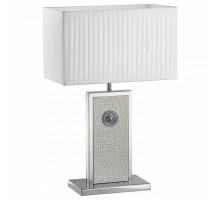 Настольная лампа декоративная Lightstar Faraone 870936