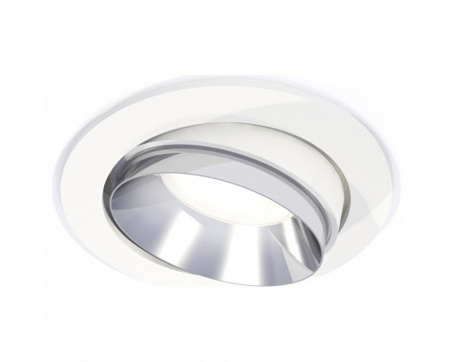 Встраиваемый светильник Ambrella Techno Spot 75 XC7651022