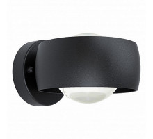 Светильник на штанге Eglo  98706