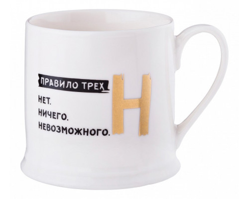 Кружка (450 мл) Тезис 356-205