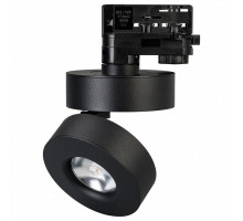 Светильник на штанге Arlight Lgd-Mona LGD-MONA-TRACK-4TR-R100-12W Warm3000 (BK, 24 deg)