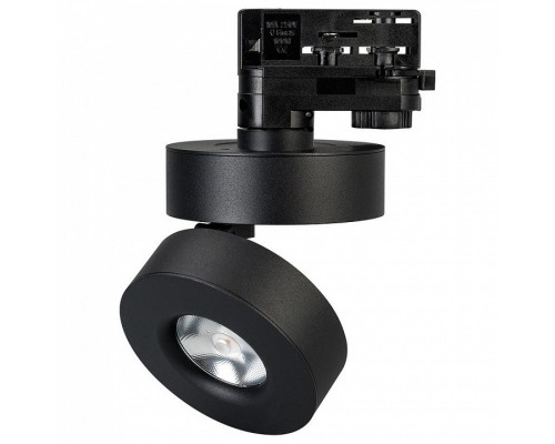 Светильник на штанге Arlight Lgd-Mona LGD-MONA-TRACK-4TR-R100-12W Warm3000 (BK, 24 deg)