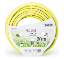 Шланг (20 м) Pro Line 10976461600 Б0041075