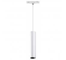 Подвесной светильник Novotech Shino 358633