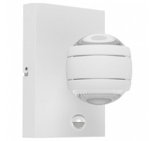 Светильник на штанге Eglo ПРОМО Sesimba 1 96022