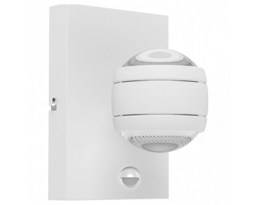 Светильник на штанге Eglo ПРОМО Sesimba 1 96022