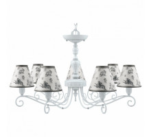 Подвесная люстра Lamp4You Provence 2 E4-07-WM-LMP-O-8
