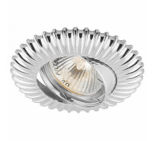 Встраиваемый светильник Feron DL6213 28865