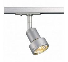 Светильник на штанге SLV Puri 143392