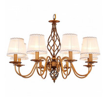 Подвесная люстра Citilux Ровена 