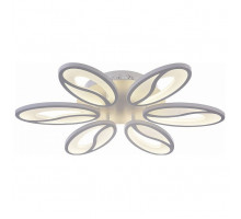 Накладной светильник Freya Mila FR6682-CL-L60W